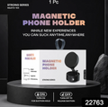 Magnetic Phone Holder